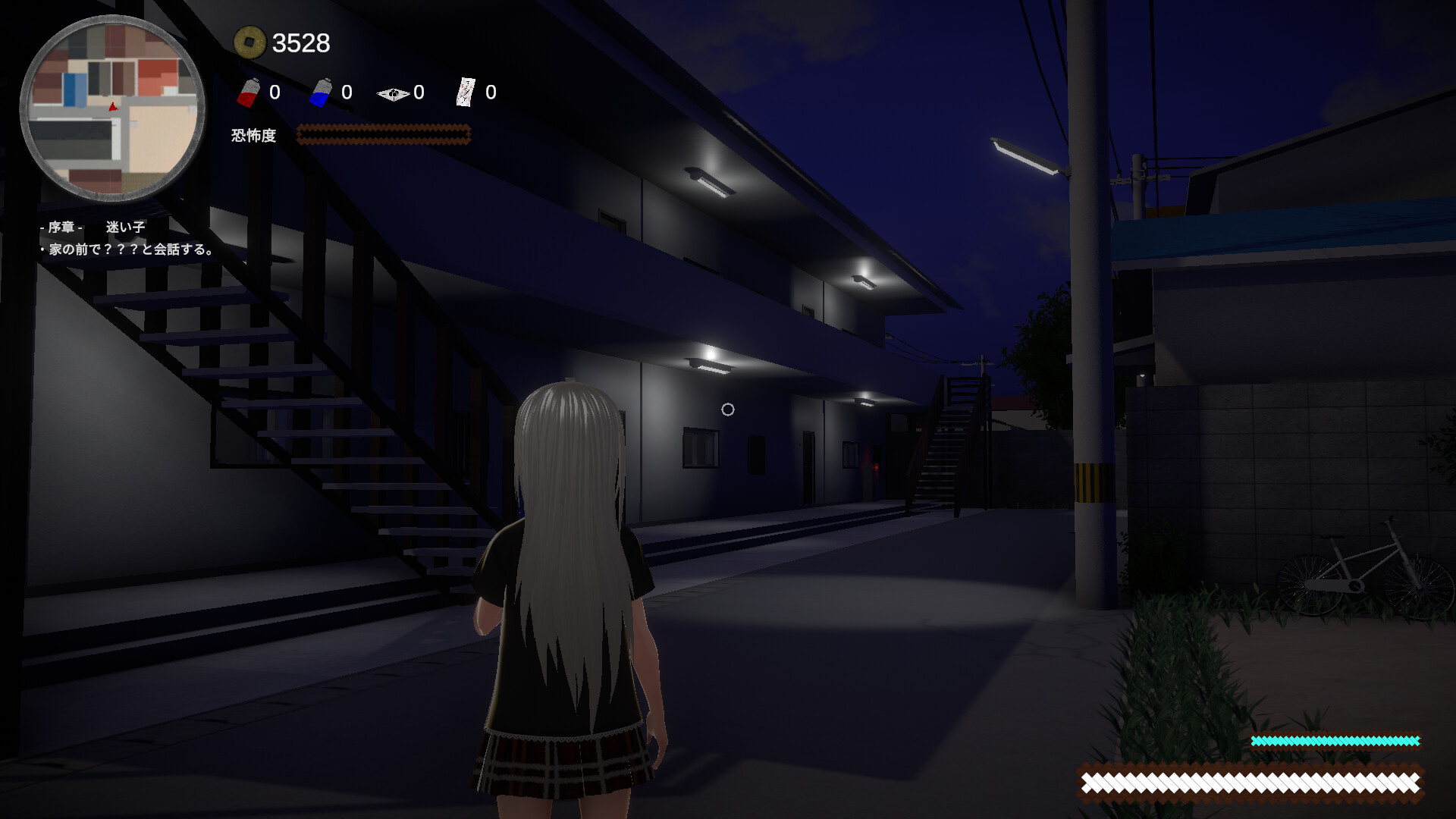 神様ノ筐庭 screenshot 7