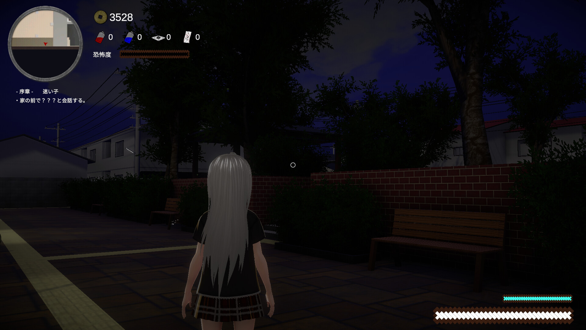 神様ノ筐庭 screenshot 5