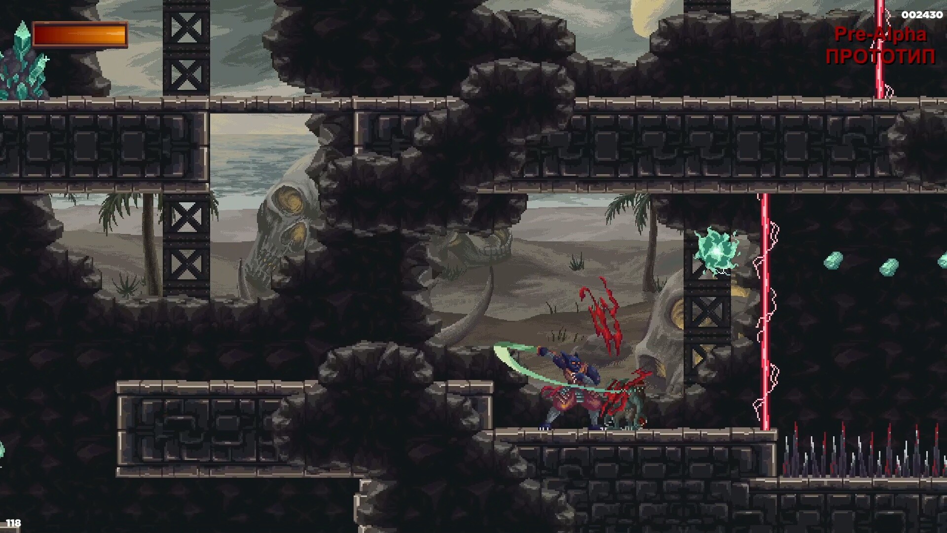 Jaderaze Inferno screenshot 6