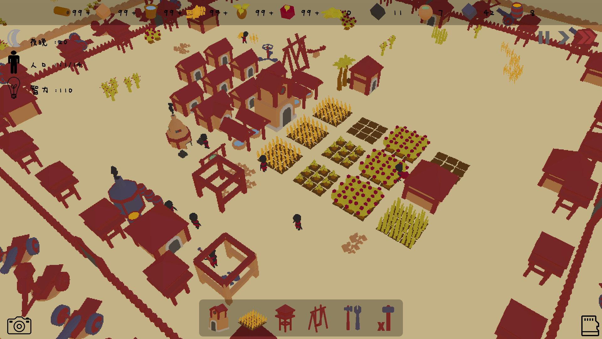 Alien Land screenshot 4