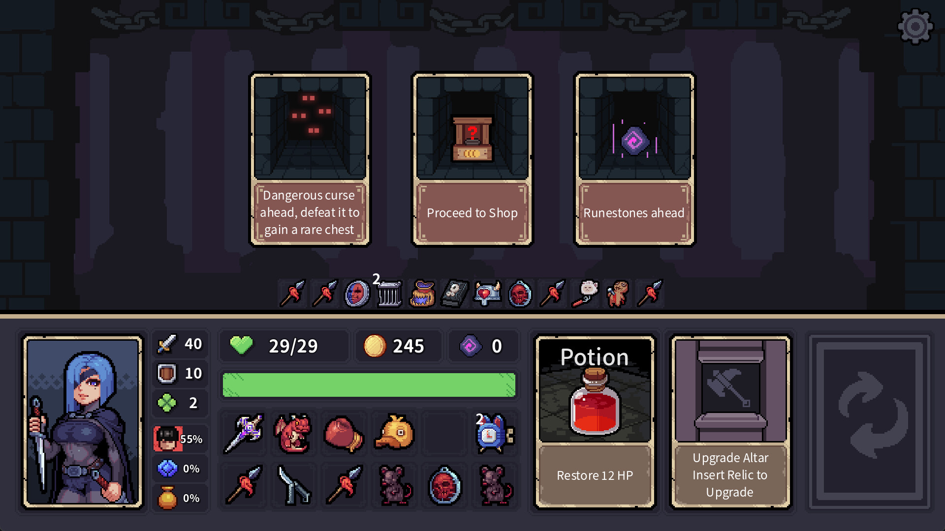 Stray Path screenshot 4