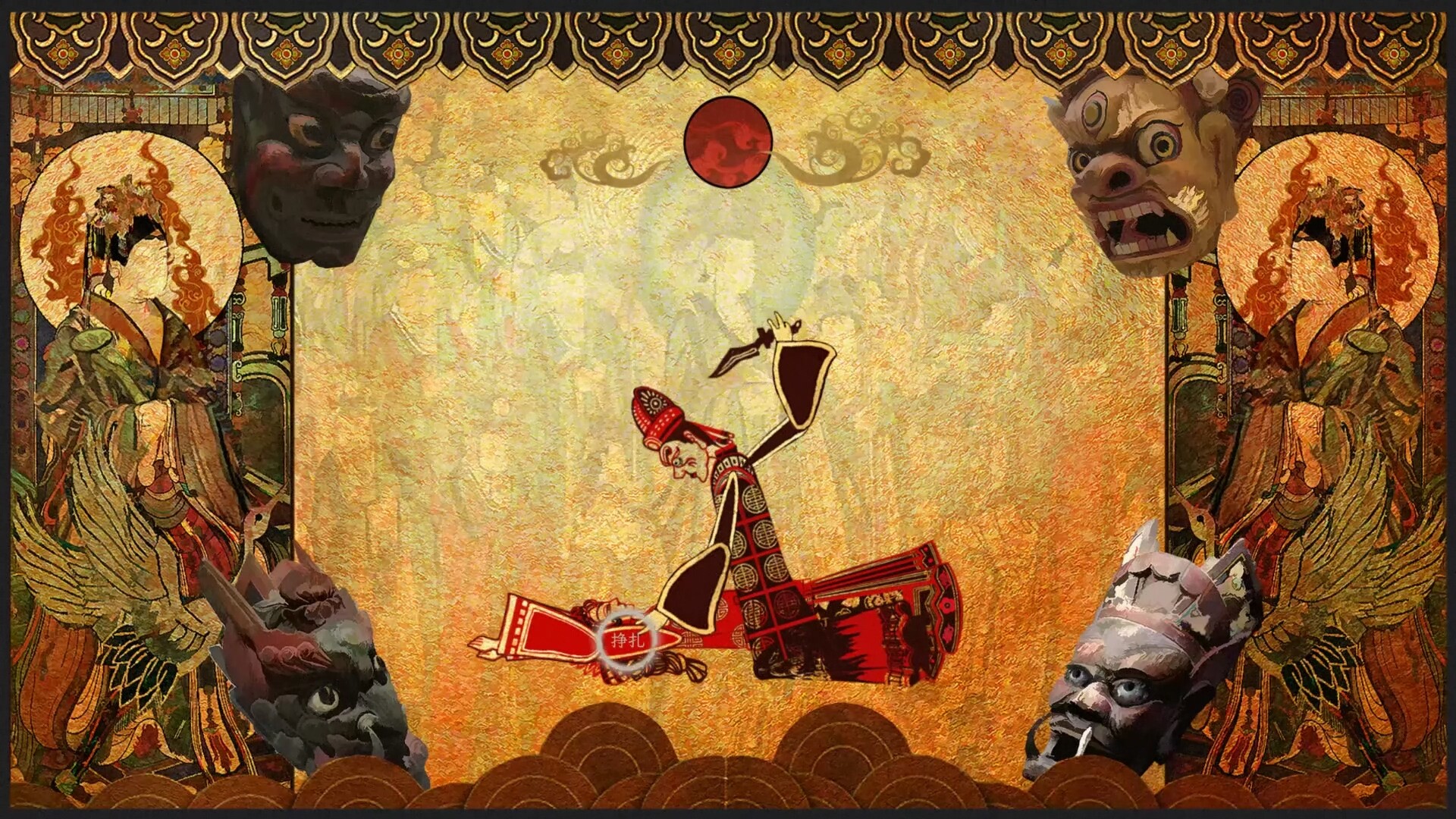 Scourge of the village screenshot 3