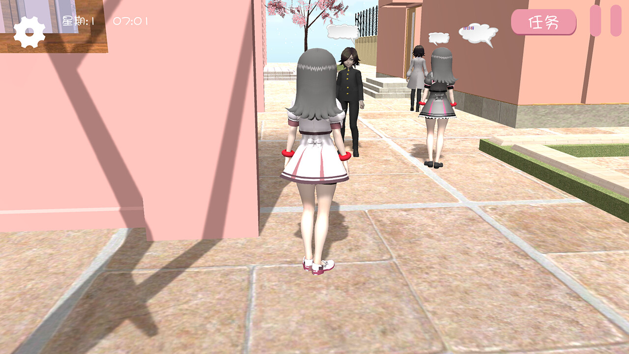 樱花校园之恋模拟器 screenshot 4