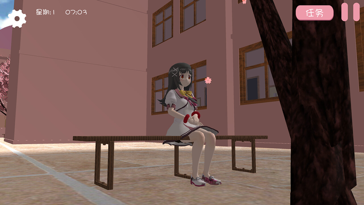樱花校园之恋模拟器 screenshot 3