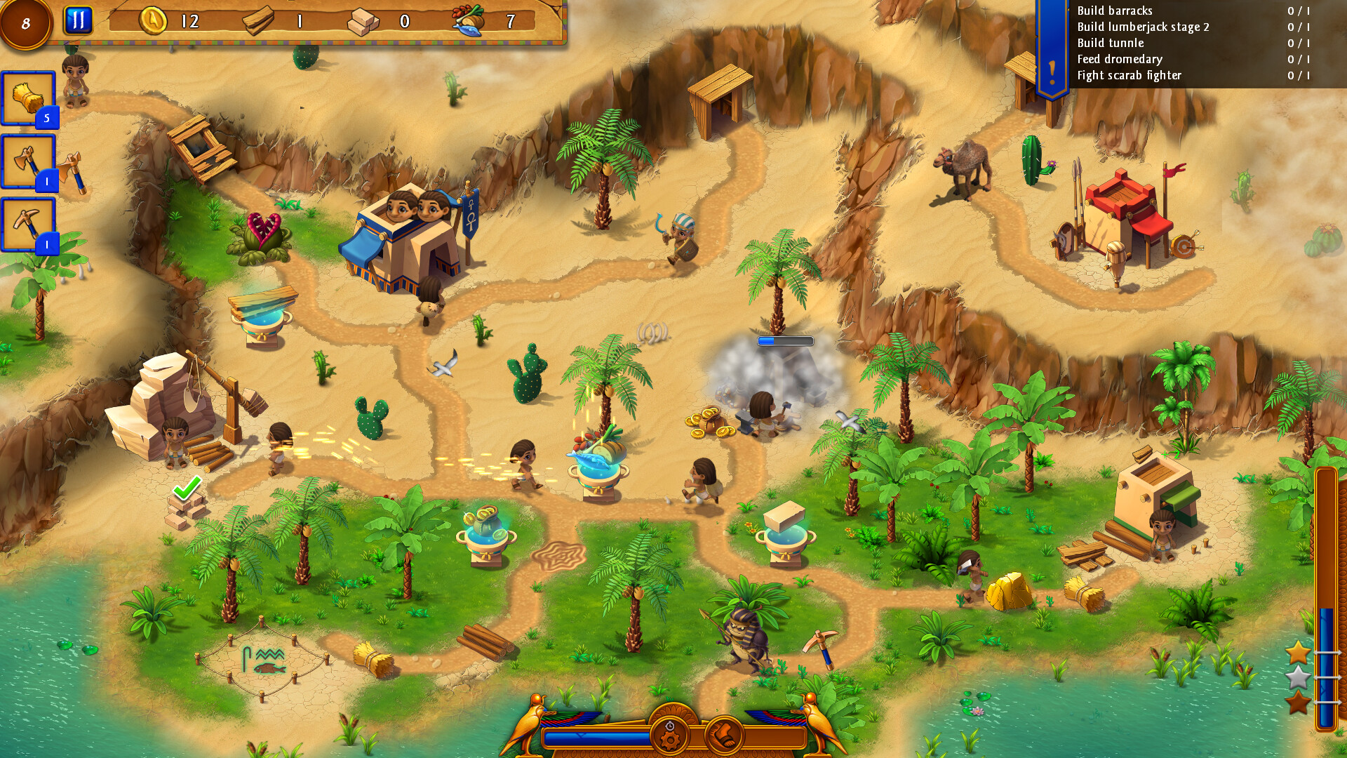 Heroes of Egypt - The Curse of Sethos - Collector's Edition screenshot 2