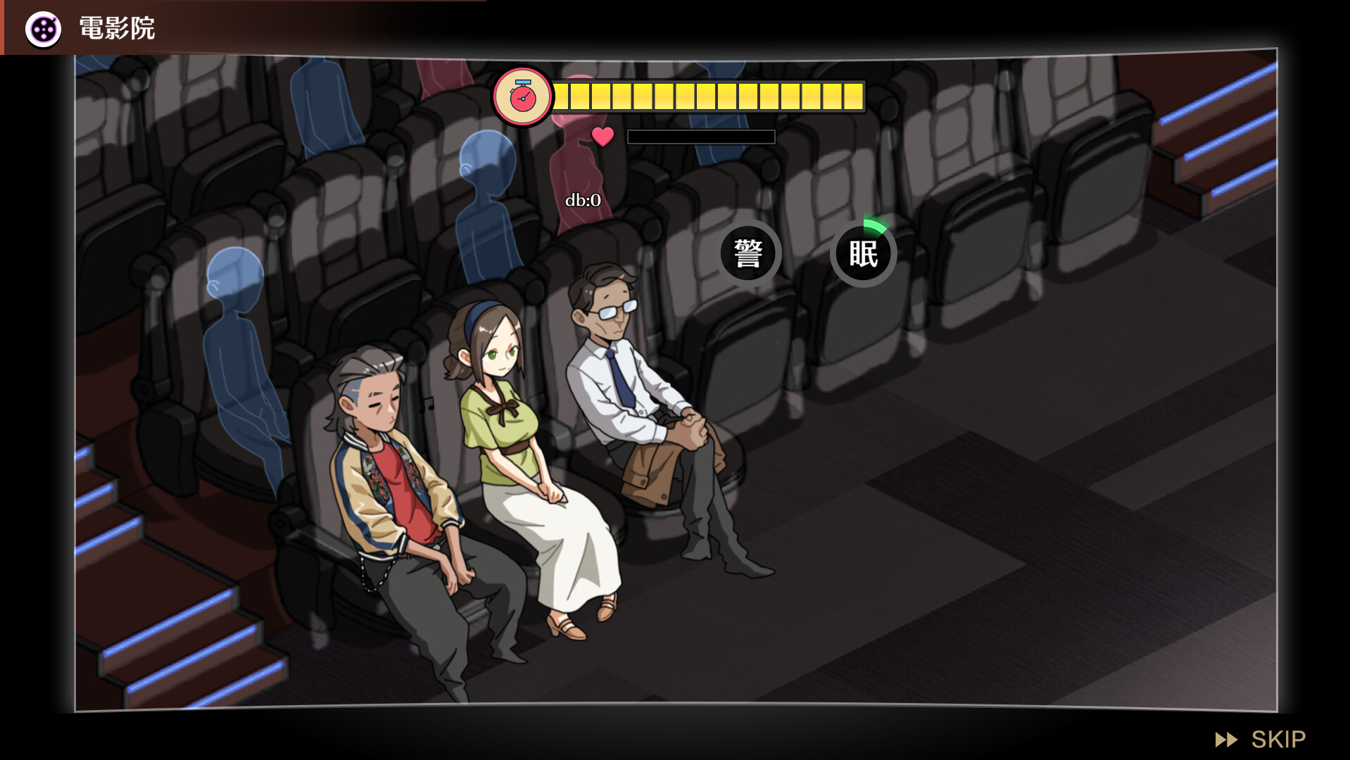 Self Defense Dojo screenshot 2