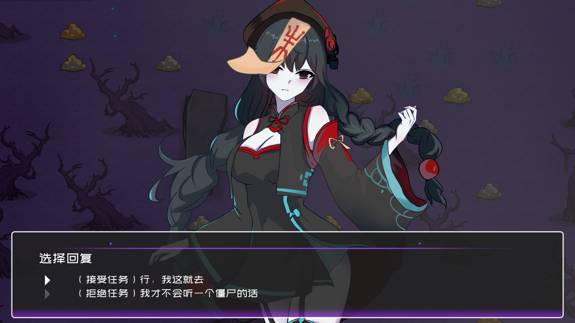 黄毛漂流记 screenshot 1