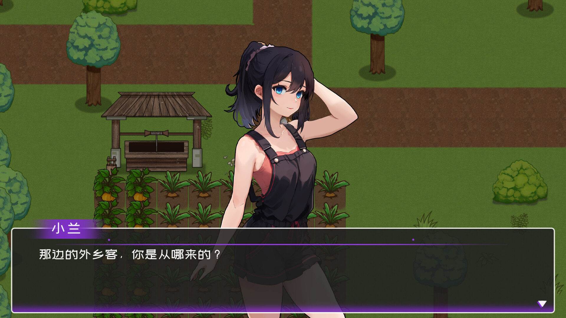 黄毛漂流记 screenshot 6