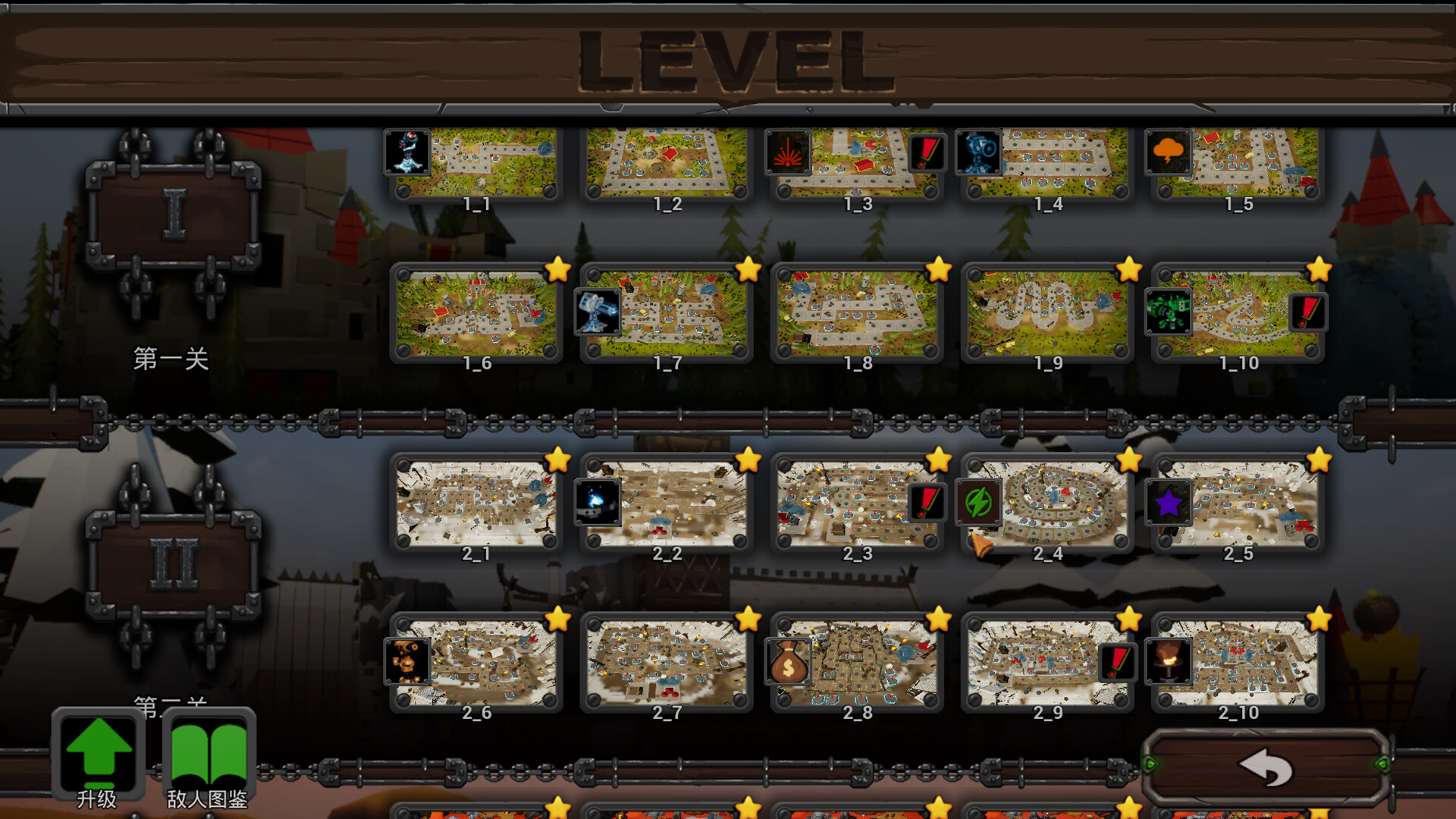 League TD screenshot 12
