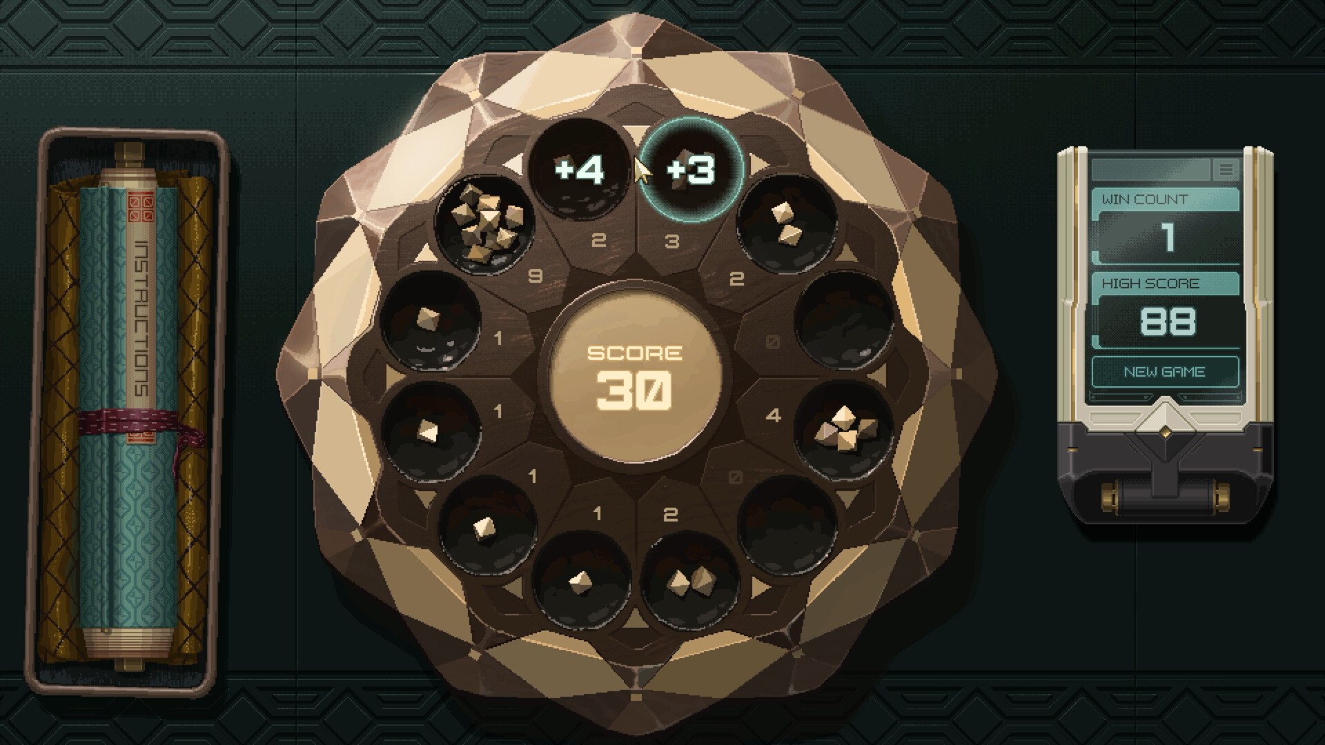 U.V.S. Nirmana screenshot 4