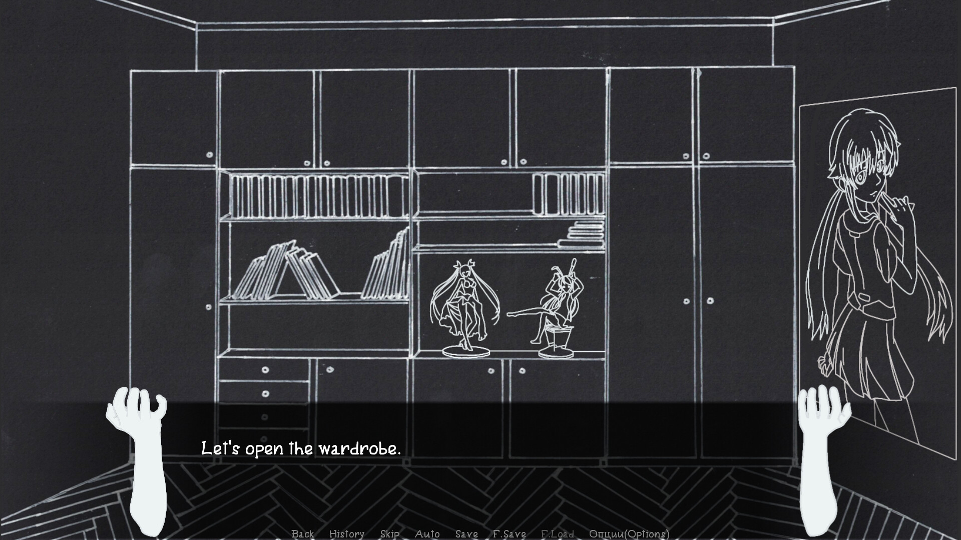 Microdistrict screenshot 5