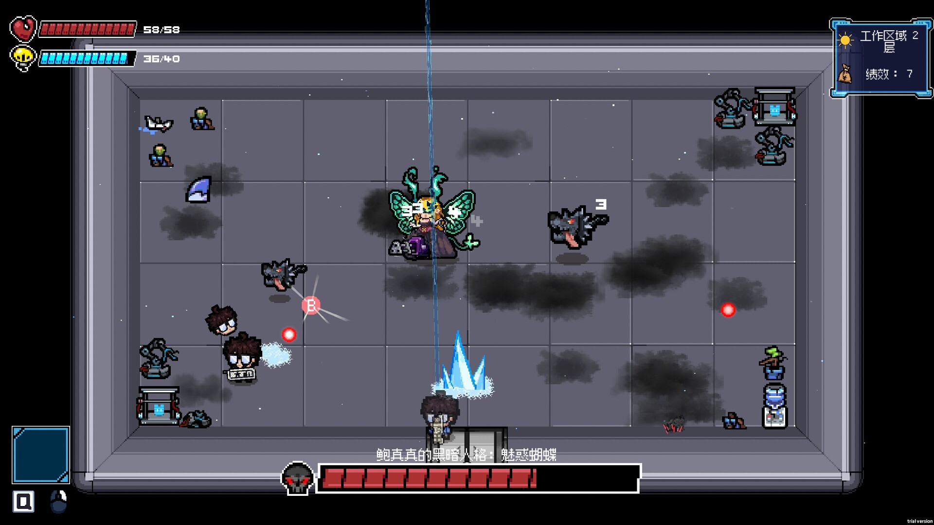 进击的打工人 Attack of the worker screenshot 2