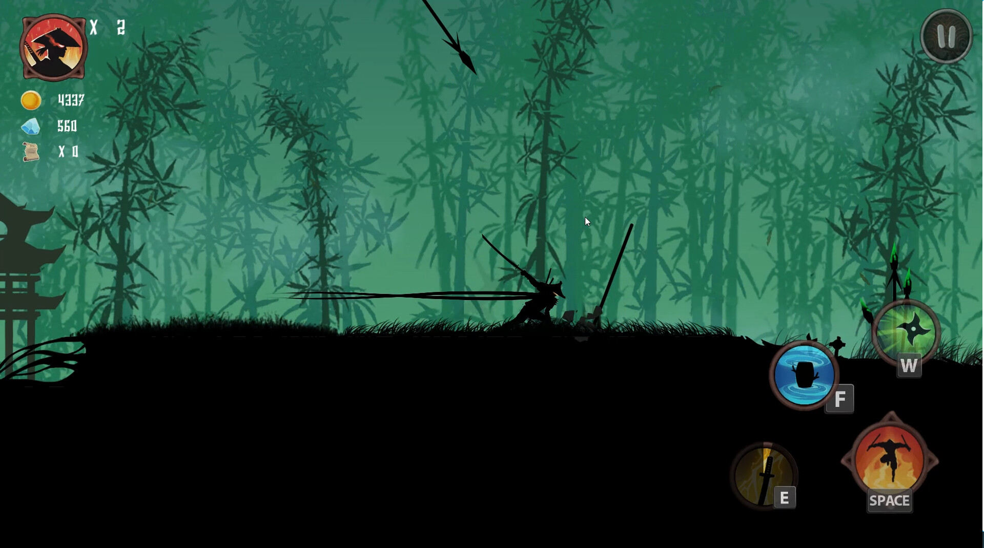 Stealth Blade screenshot 1