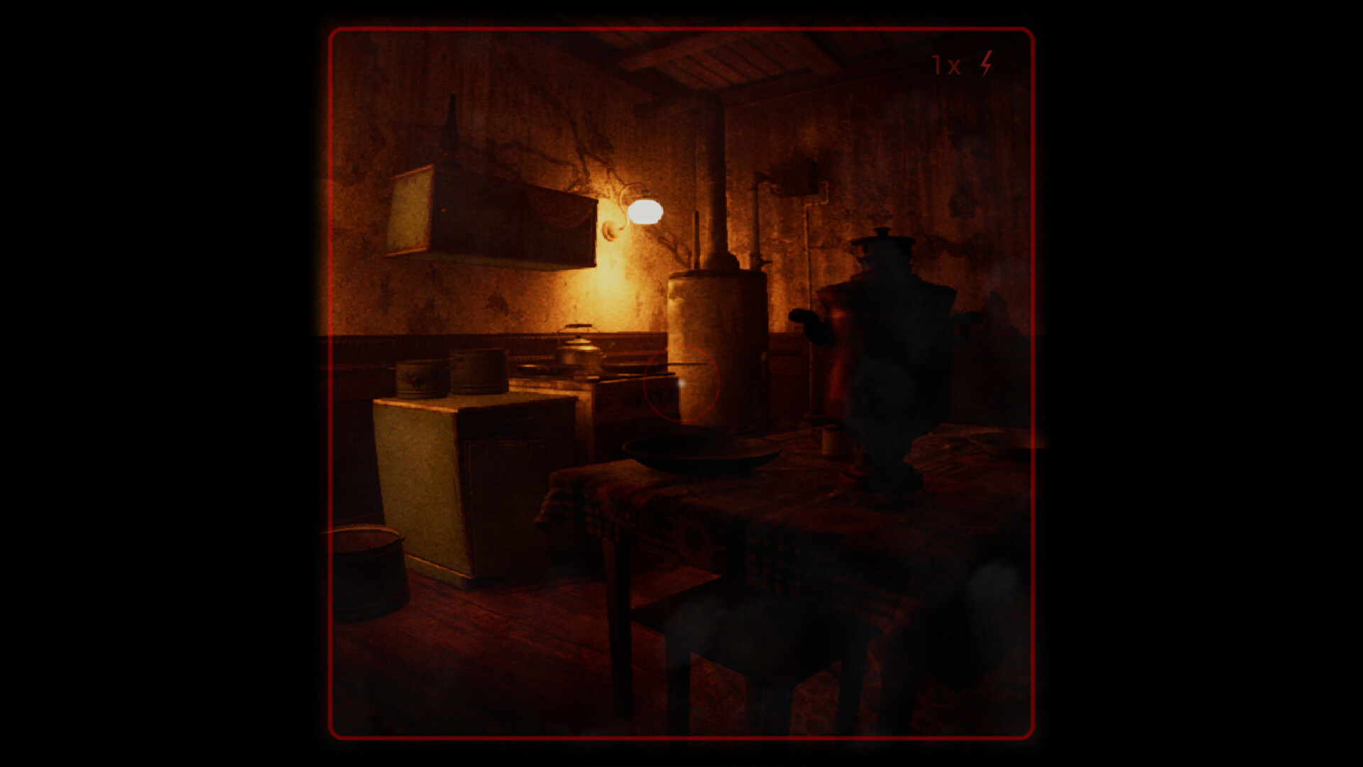 Samira´s House screenshot 2