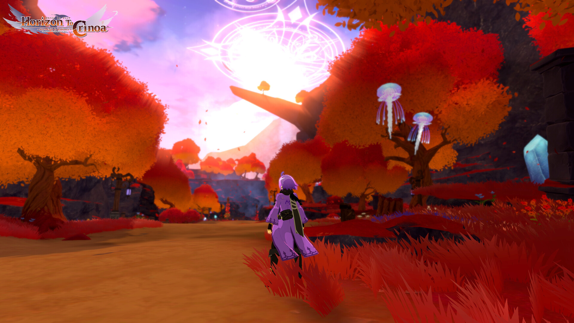 Horizon To Crinoa: Have Faith in Radiance -Prototype- screenshot 1