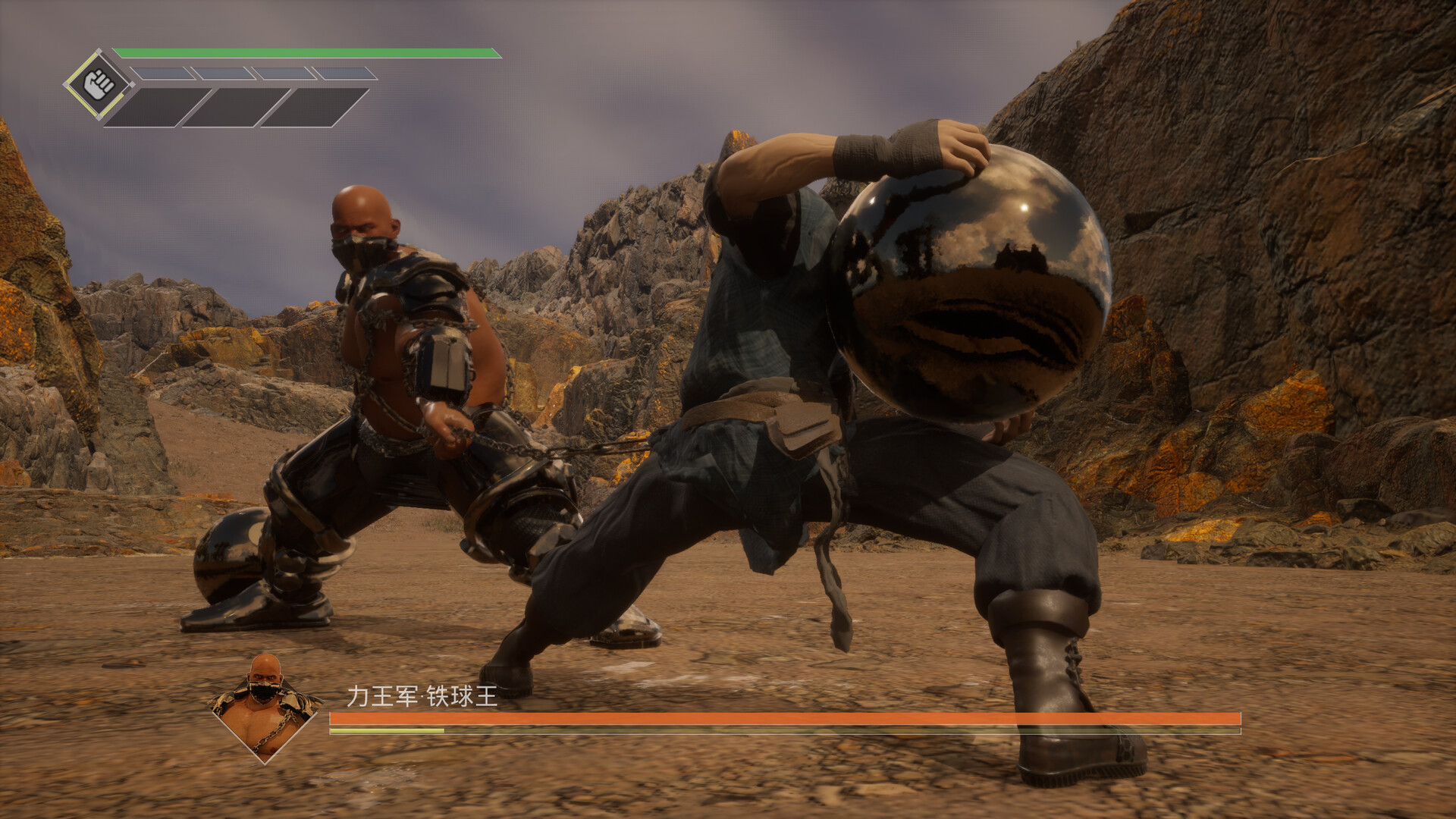Spirit X Strike screenshot 4