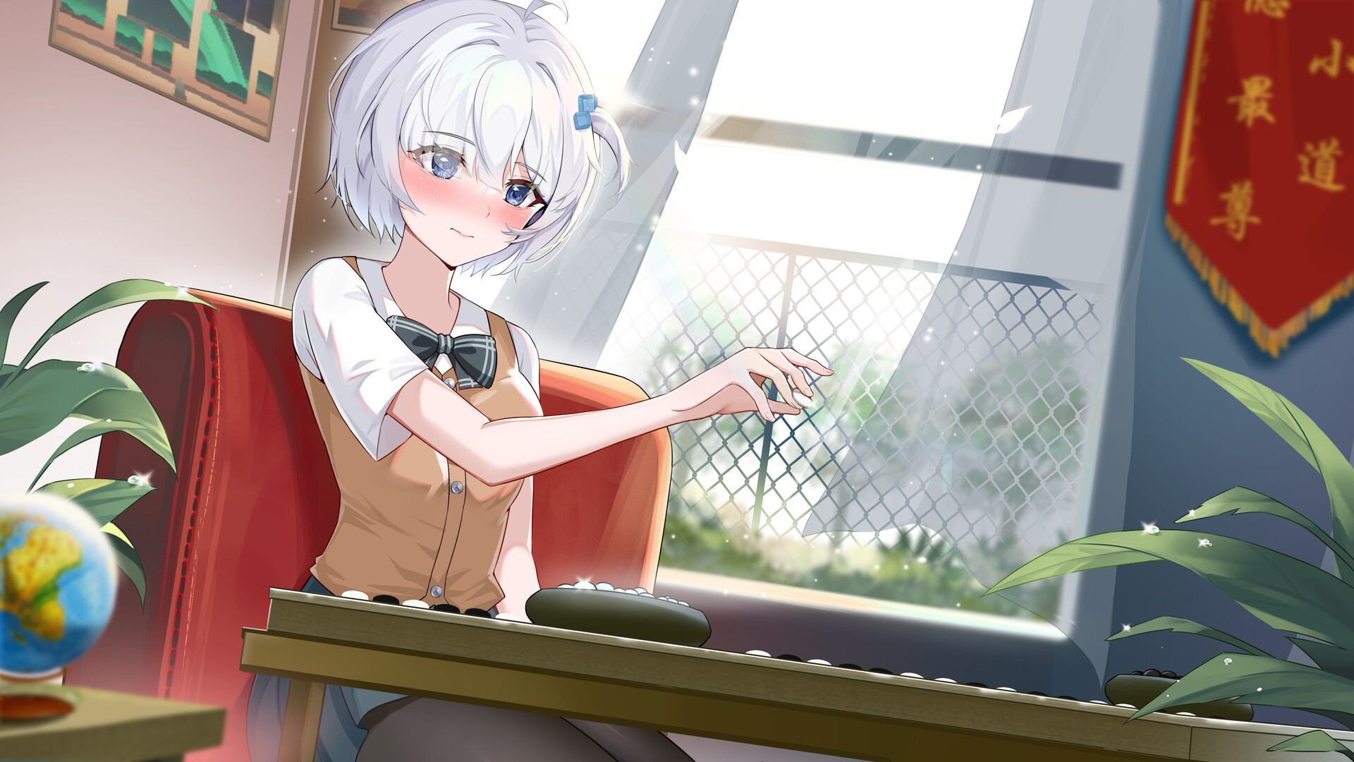 夏末白夜 screenshot 3