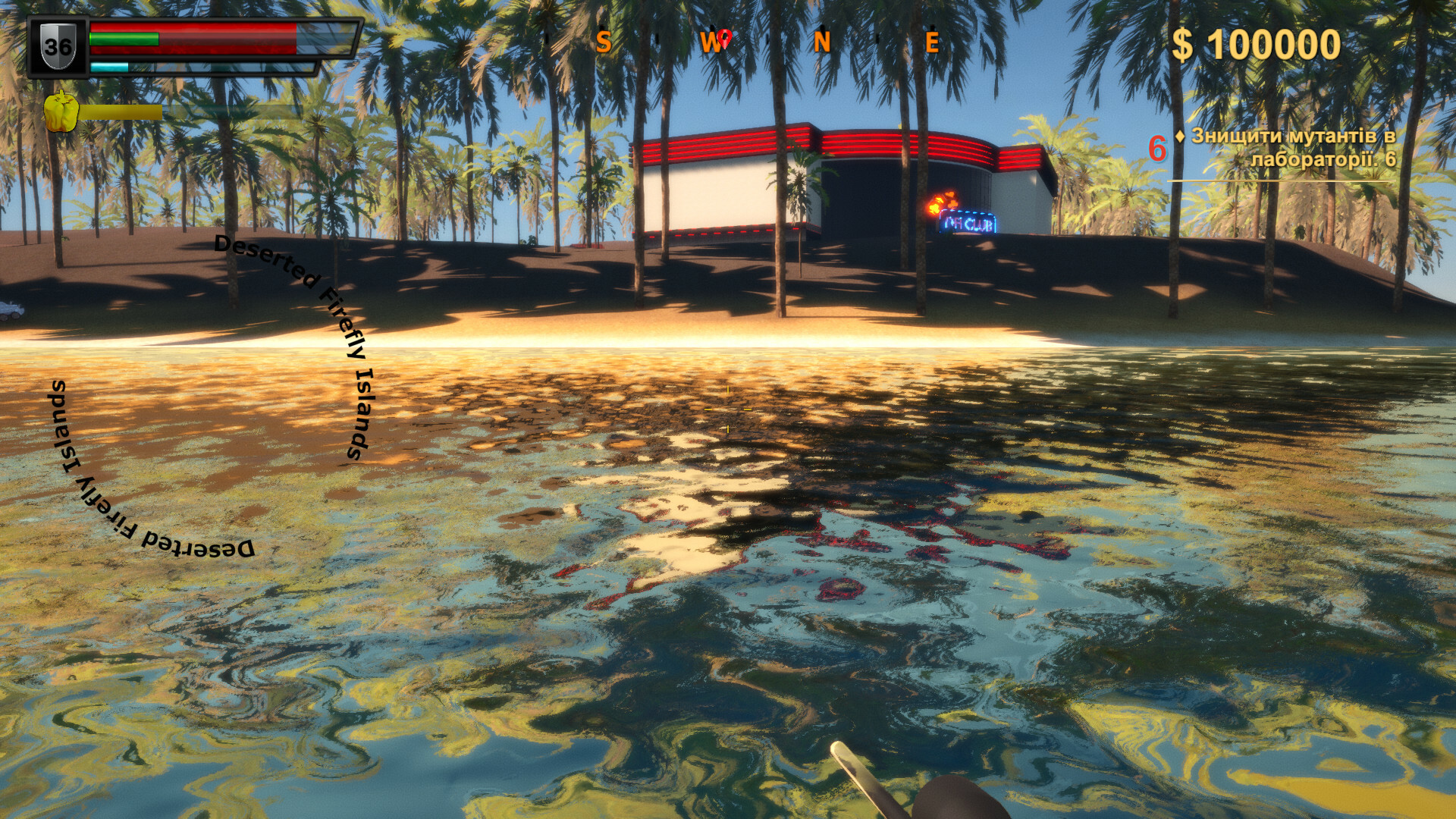 Deserted "Firefly Islands": Chronicles screenshot 11