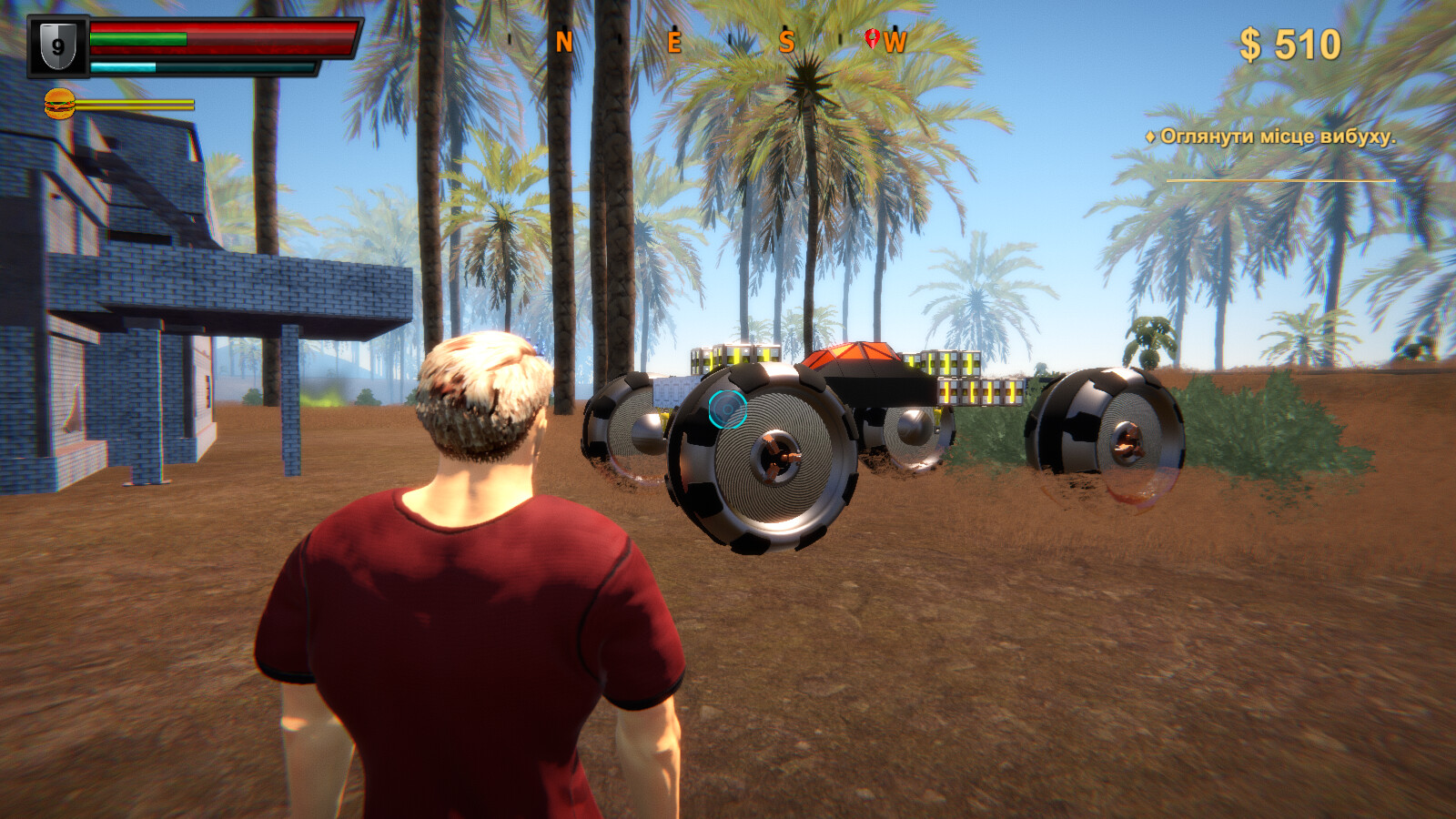 Deserted "Firefly Islands": Chronicles screenshot 6