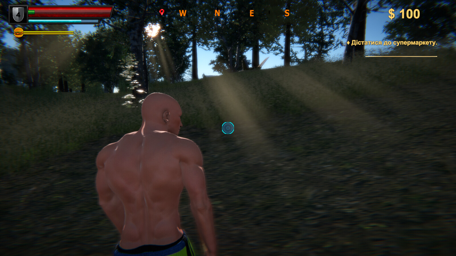 Deserted "Firefly Islands": Chronicles screenshot 1
