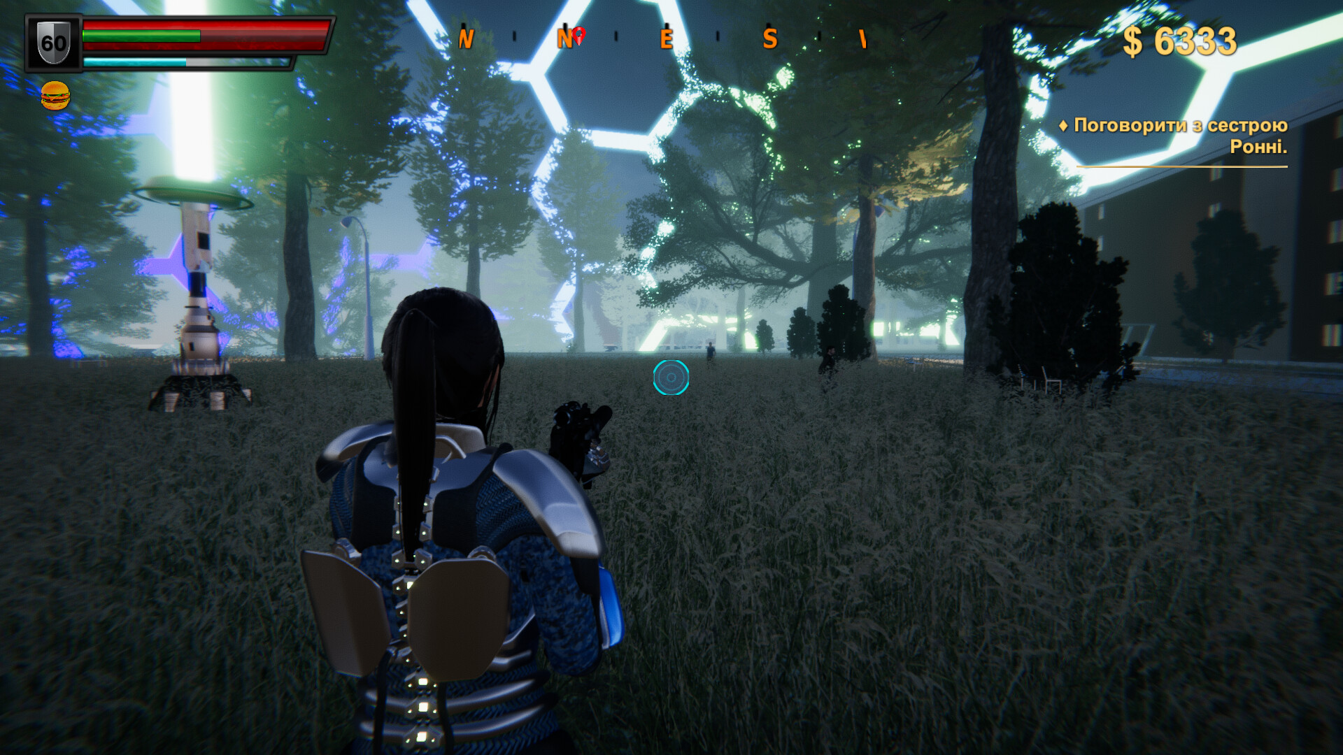 Deserted "Firefly Islands": Chronicles screenshot 4