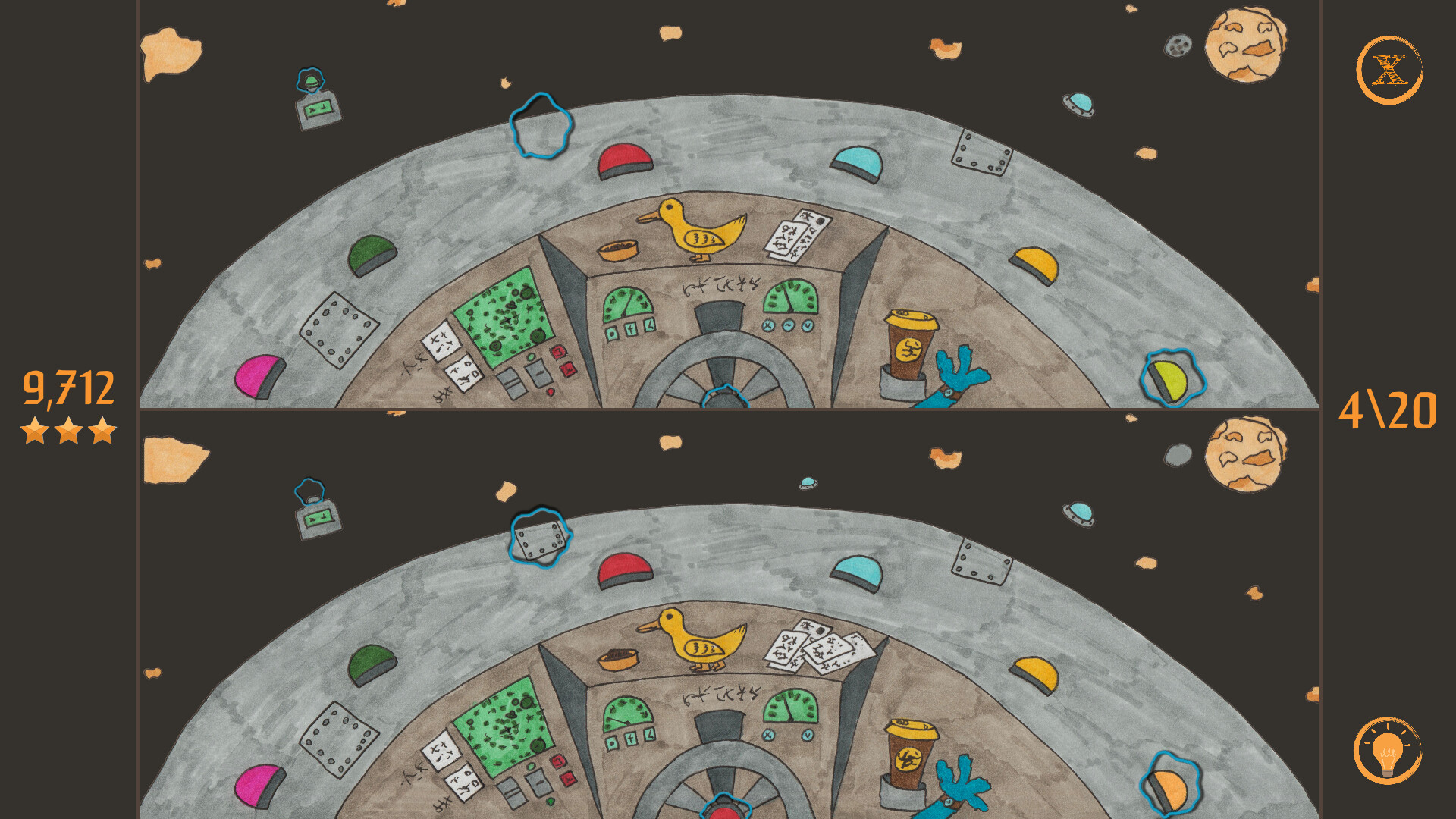 UFindO screenshot 3
