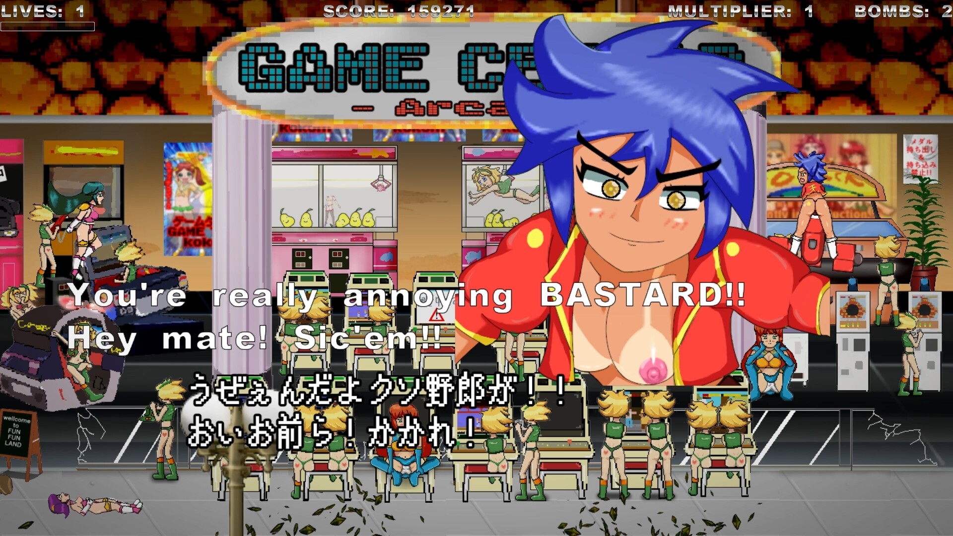 StanÇact -Sexy Tenacious Girls- screenshot 3