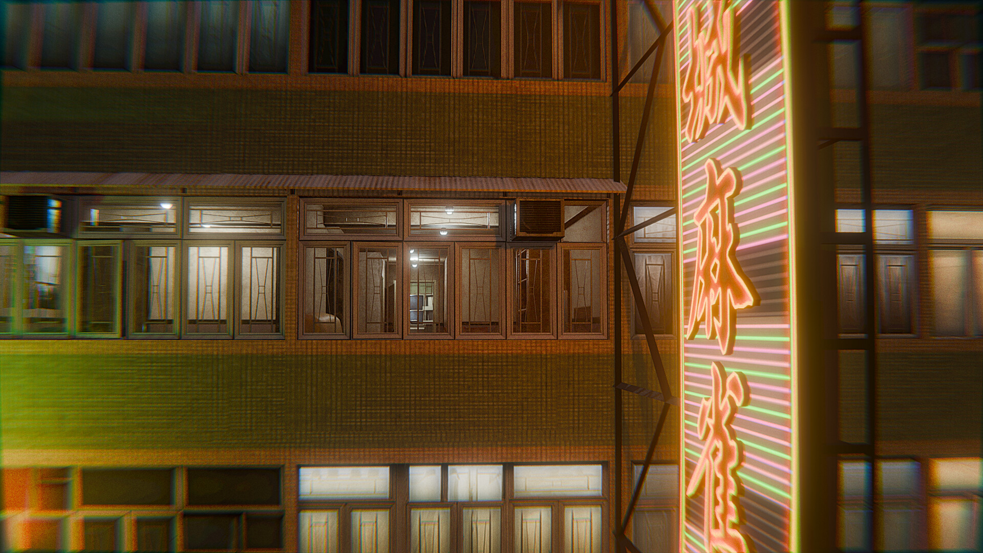Ether@Net screenshot 4