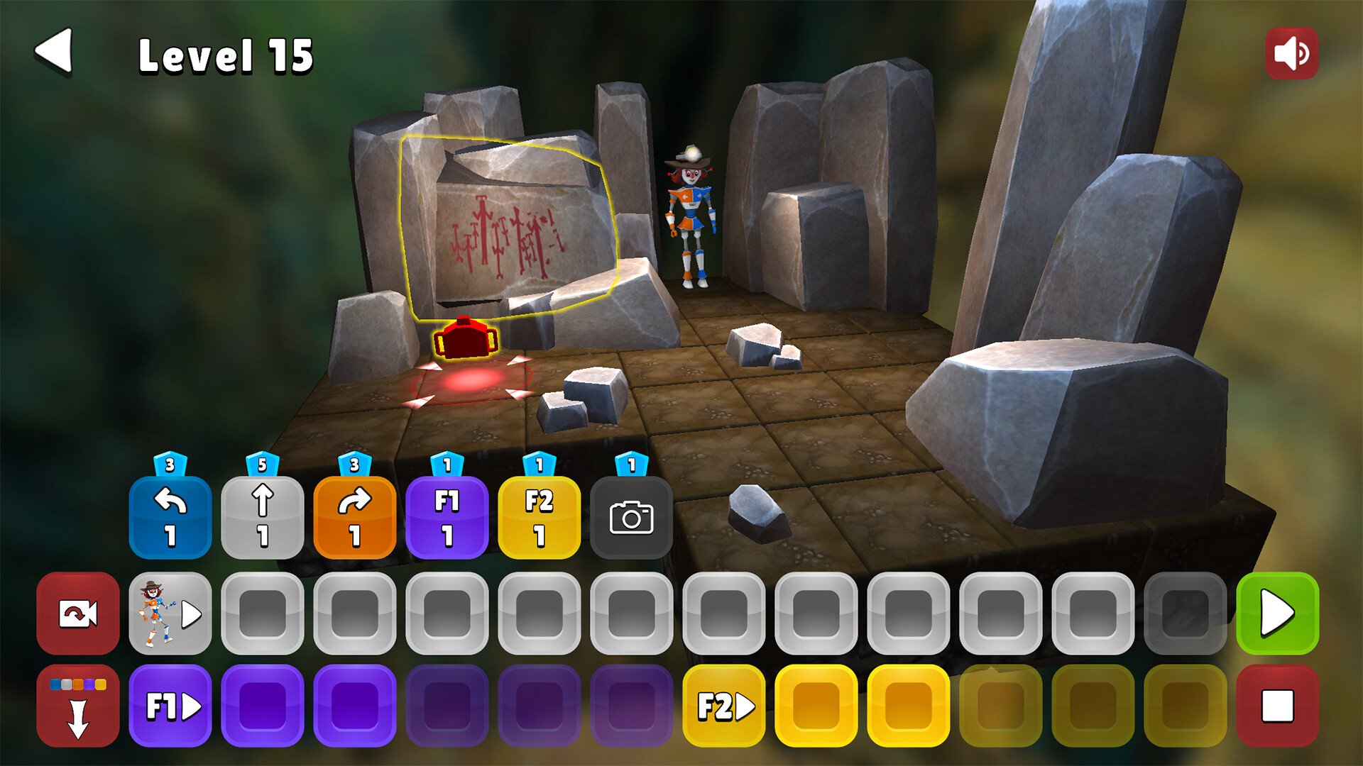 Latmos Explorer screenshot 5
