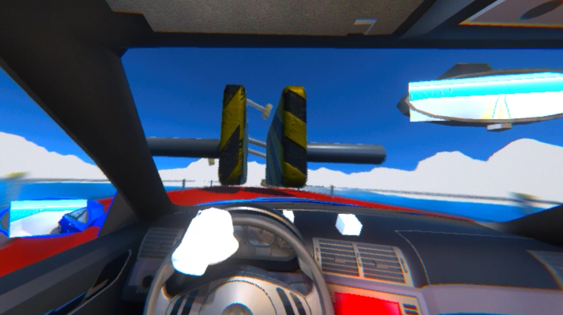 DMVR screenshot 3