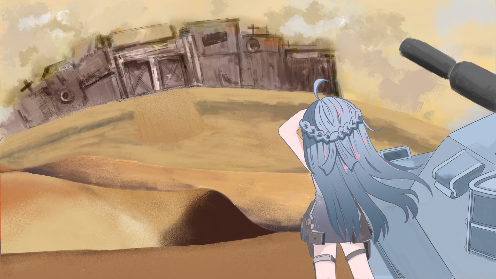 Chariot Of Girl screenshot 2