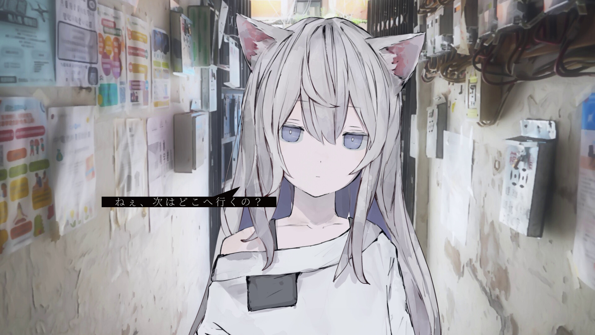 Animaloid Girl screenshot 1
