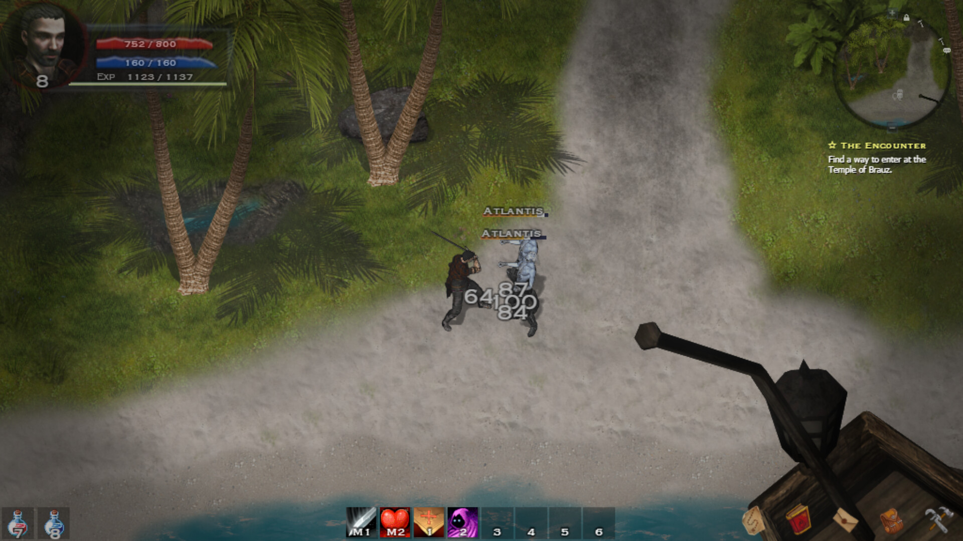 Envyus screenshot 1