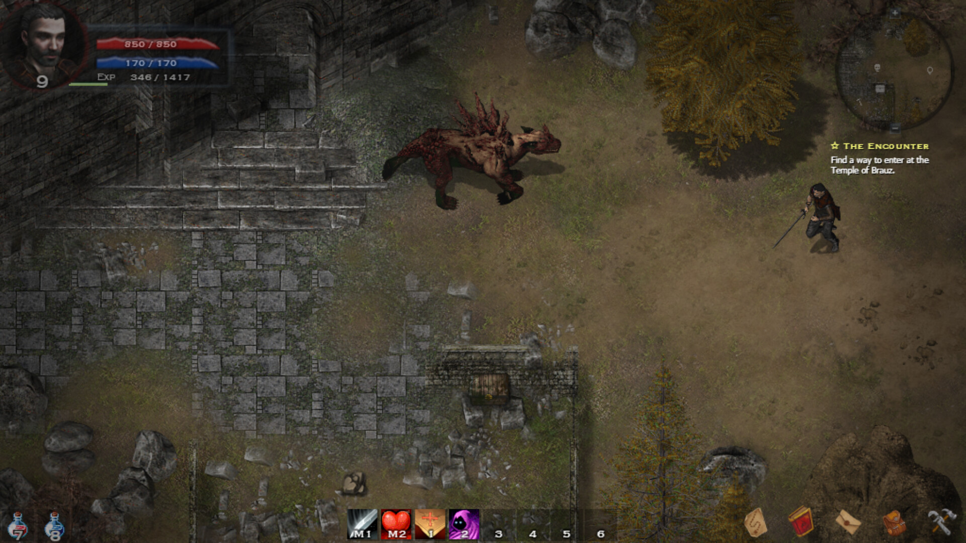 Envyus screenshot 7