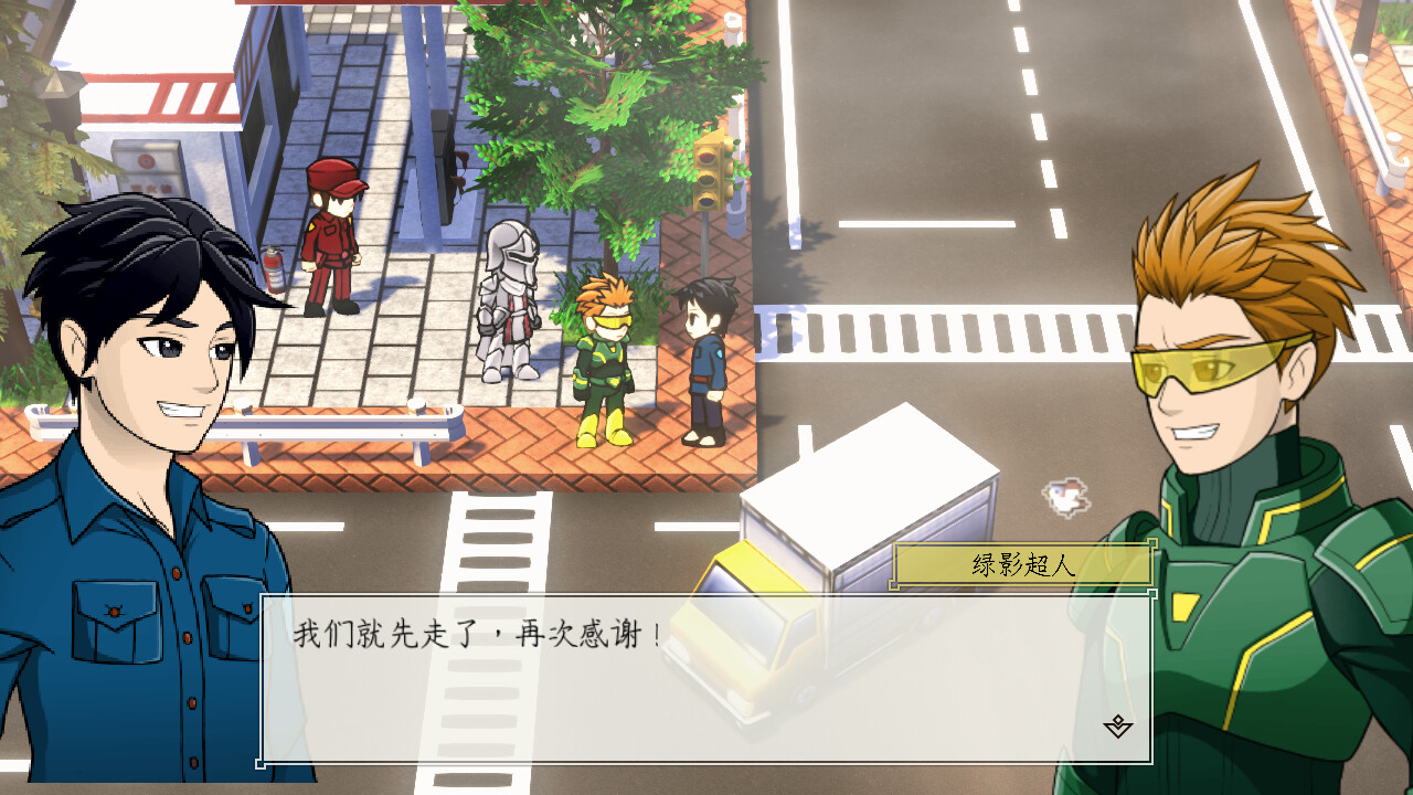 武道传说 League of Fighters screenshot 7