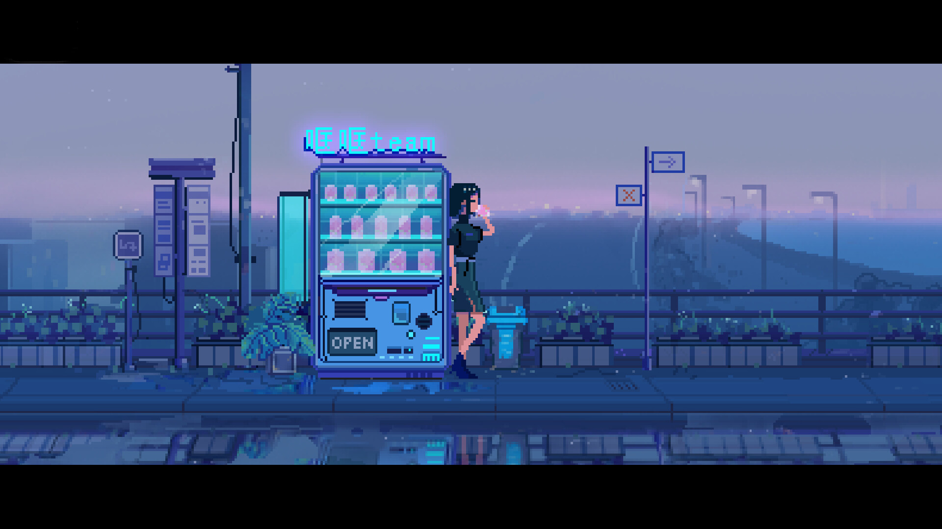 Miss Peach screenshot 1