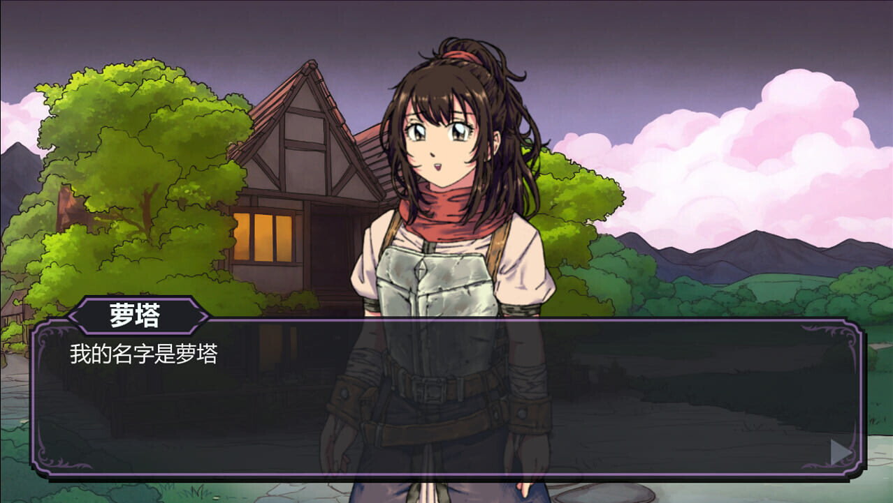 BATTLE RECORDS OF ROTA screenshot 1