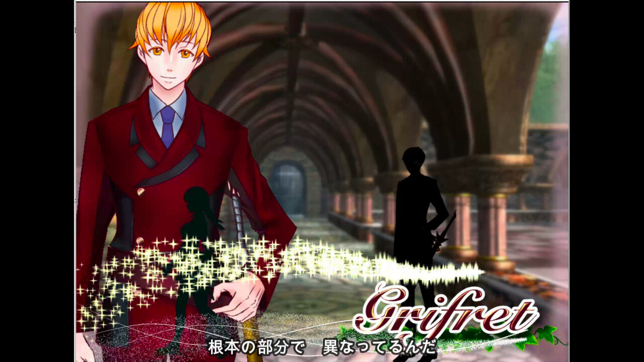 Divaラヴァーズ screenshot 3