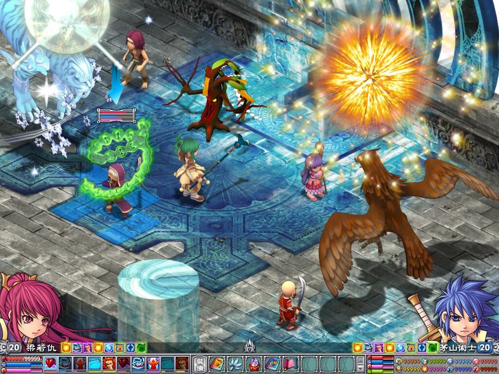 武林立志傳 screenshot 3