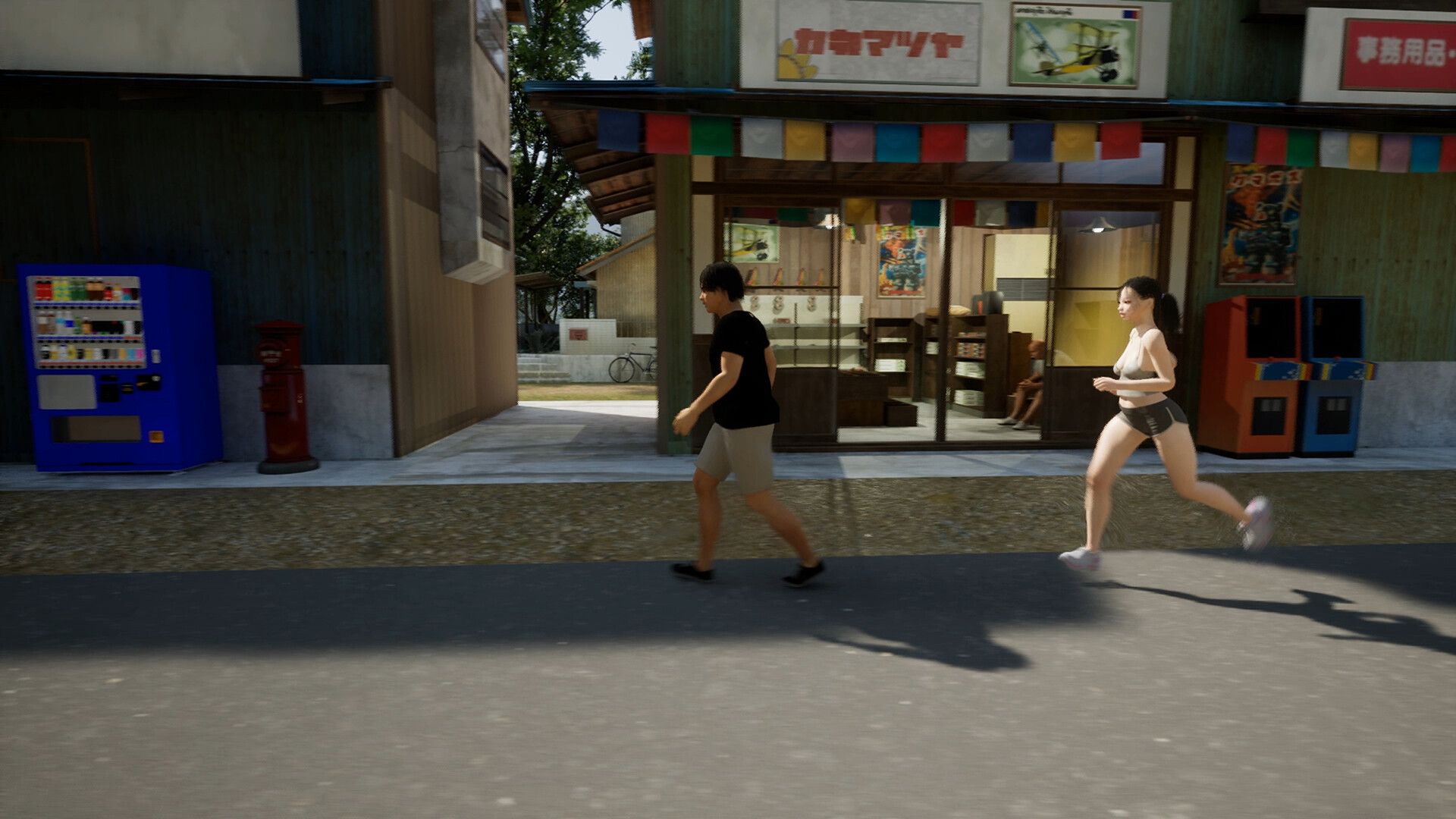 SummerAfterTenYears: Steam Edition screenshot 5