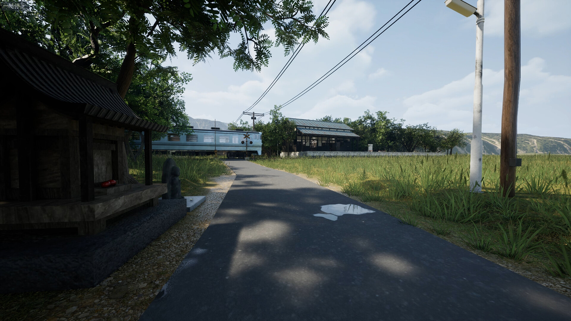 SummerAfterTenYears: Steam Edition screenshot 2