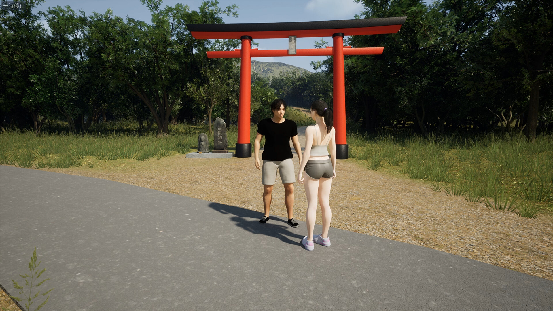 SummerAfterTenYears: Steam Edition screenshot 7