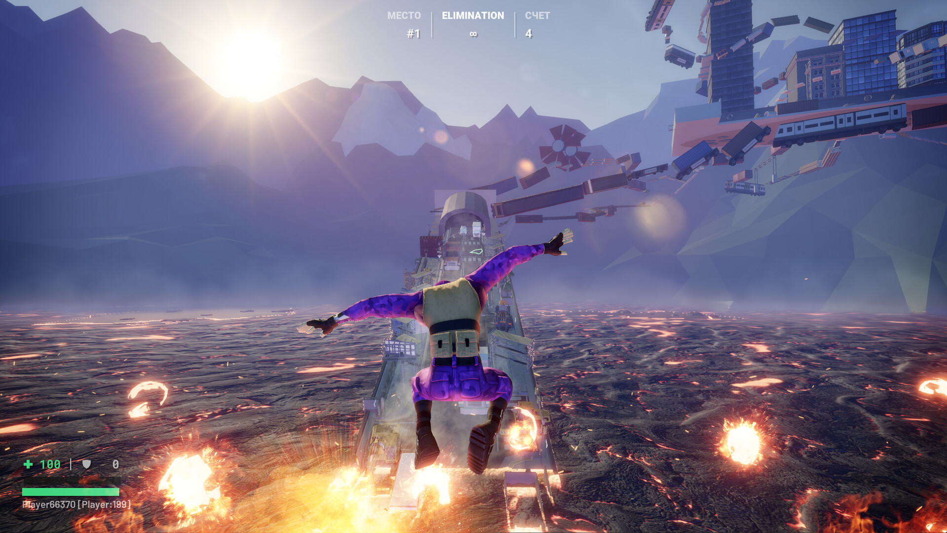 Up or Lava! screenshot 1