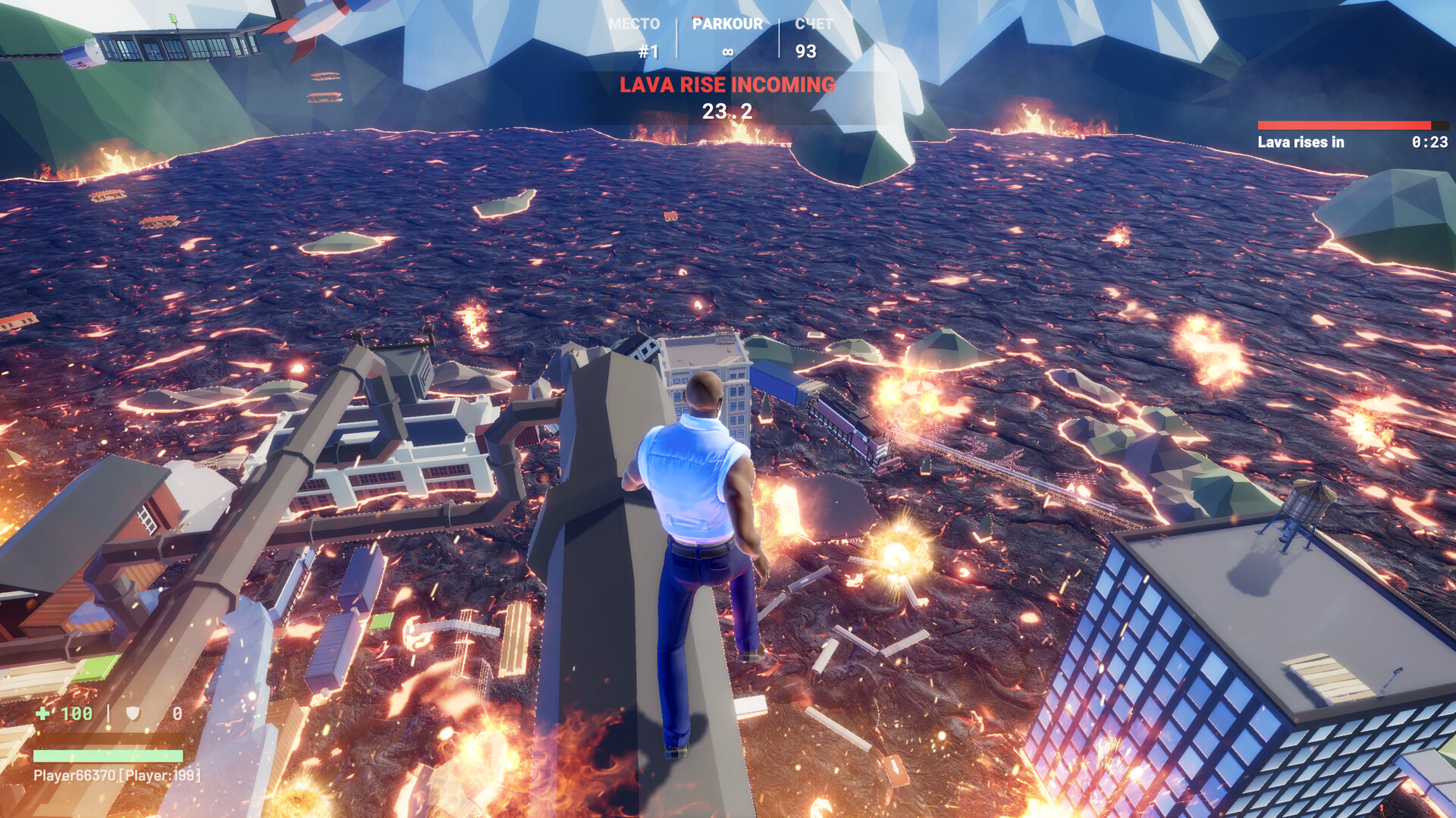 Up or Lava! screenshot 5