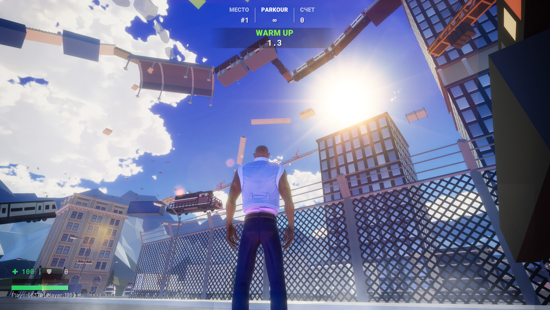 Up or Lava! screenshot 4