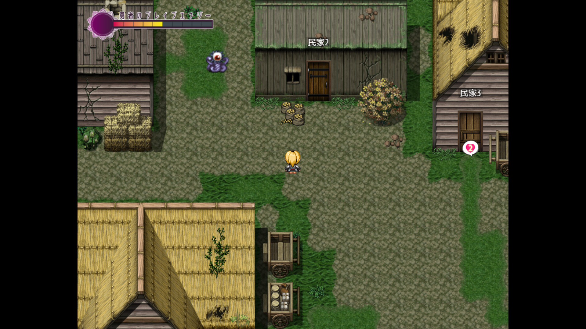 Hilda and the tower of Lust screenshot 8