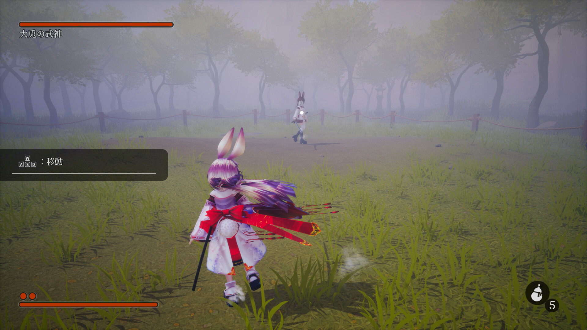巫兎 - KANNAGI USAGI - screenshot 3