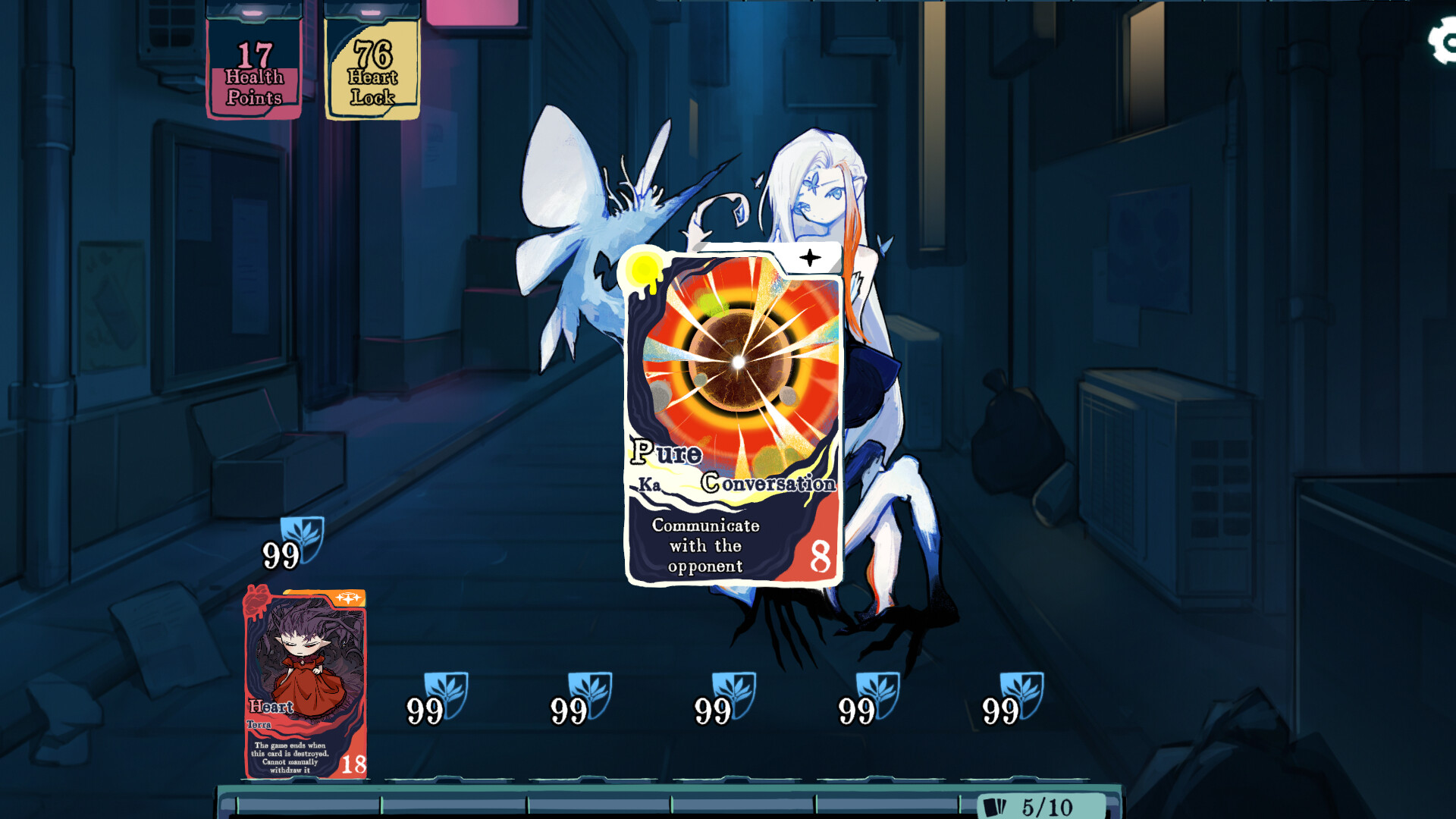 Section Six Requiem screenshot 4