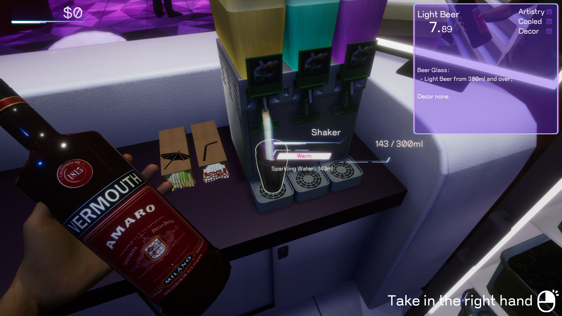 Sex Bar Simulator πΈπ screenshot 3