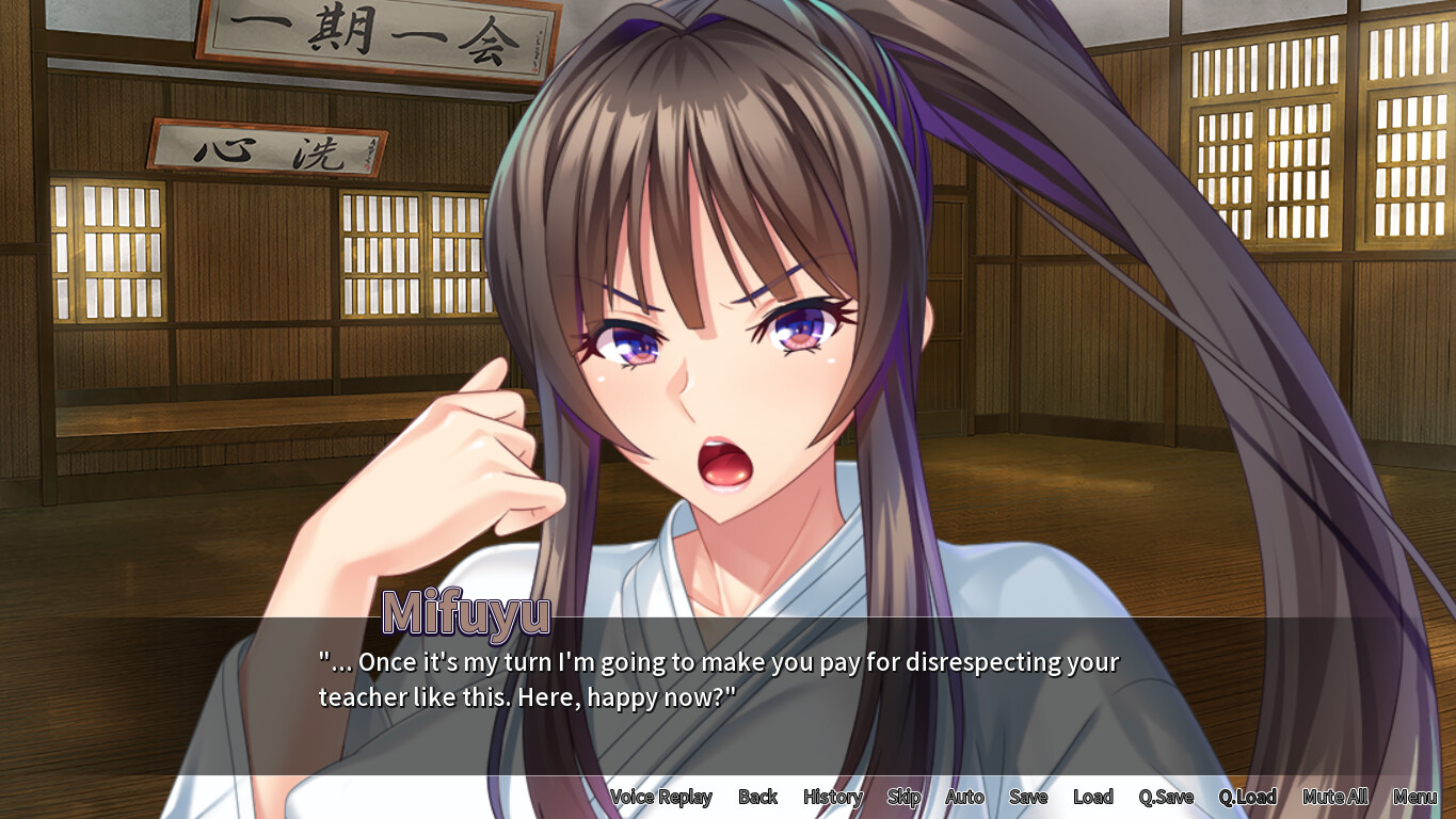 License to Breed screenshot 8
